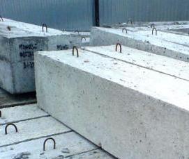 Блок фундаментный 300х600х2400 мм - вариант 4