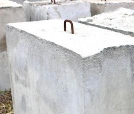 Блок фундаментный 300х600х2400 мм - вариант 3