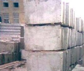 Блок фундаментный 89 - вариант 3