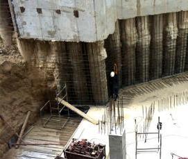 Блок фундаментный фбс 12 4 3 - вариант 2