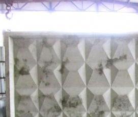 Блок фундаментный фбс 12 4 6 - вариант 2