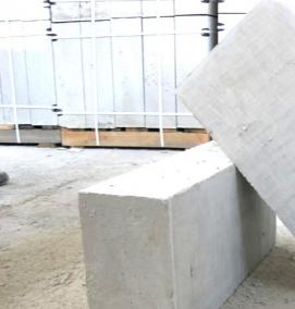 Блок газосиликатный 600х250х150 - тип 4