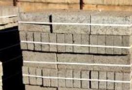 Блок керамзитобетонный перегородочный 390х90х188 - тип 1