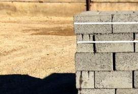 Блок керамзитобетонный перегородочный 390х90х188 - тип 3