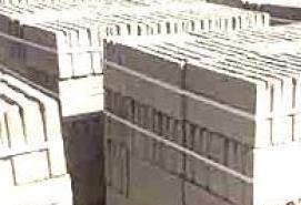 Блок керамзитобетонный перегородочный 390х90х188 - тип 2