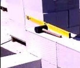 Блок строительный газосиликатный - модель 4