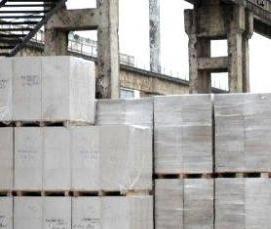 Блок строительный газосиликатный - модель 2