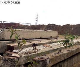 Блоки фундаментные 400х600х2400 мм б у - тип 1