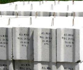 Блоки фундаментные 400х600х2400 мм - модель 4