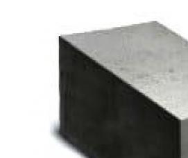 Блоки фундаментные 400х600х2400 мм - модель 2