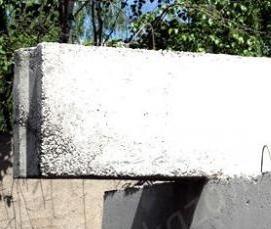 Блоки фундаментные для стен подвалов - модель 1