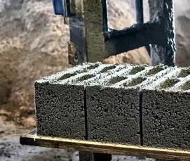 Блоки керамзитобетонные 120 мм - вариант 4