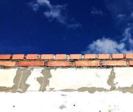 Блоки перегородочные 150 - вариант 4