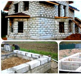 Блоки под строительство дома - вариант 3