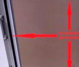 Большие москитные сетки - тип 1