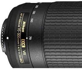 Бревно 300 мм - модель 4