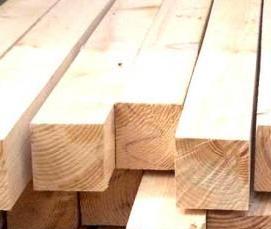 Брус 150х150х7000 мм - вариант 3