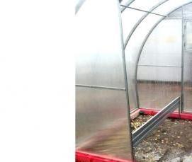 Брус 20х20 мм - тип 2