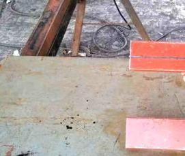 Брус 60х20 мм - тип 4