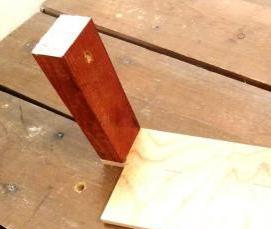 Брус 80х20 мм - модель 1