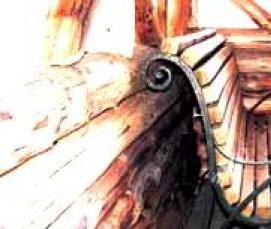 Брус 80х20 мм - модель 3