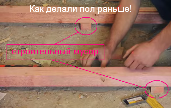 Брус для лаг - модель 3