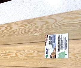 Брус высший сорт - модель 4