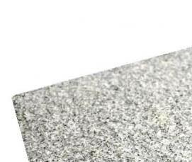 Брусчатка 200х100х80 - модель 1