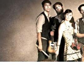 Брусчатка клевер - тип 2