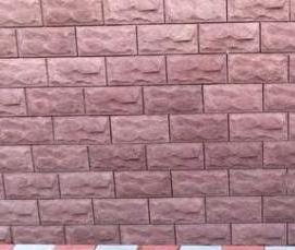 Брусчатка тротуарная красная - тип 3
