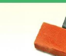 Брусчатка вибропрессованная двухслойная - тип 1