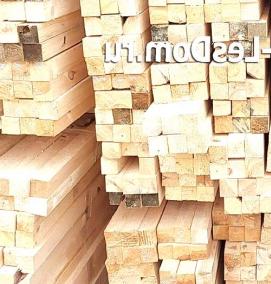 Бруски 2 метра - вариант 2