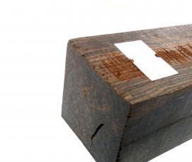 Брусок 15 мм - вариант 3