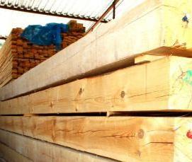 Брусок 20х40 мм - тип 1