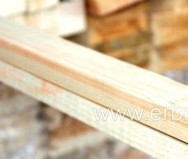 Брусок 20х40 мм - тип 3