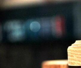 Брусок 25х30 мм - вариант 2