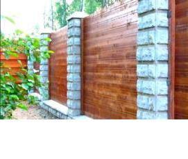 Брусок 40х60 мм - тип 1