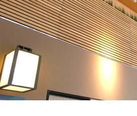 Брусок 40х60 мм - тип 2