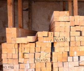 Брусок 40х70 мм - вариант 2