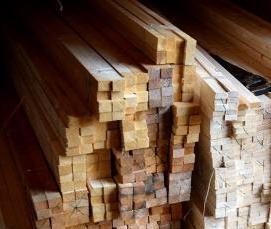 Брусок 40х80 мм - вариант 1