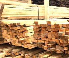 Брусок 50х50х4000 мм - вариант 3