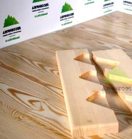 Брусок 60х40 мм - вариант 3