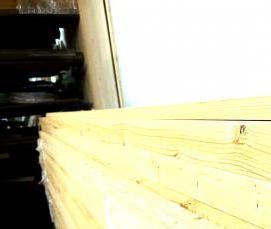 Брусок строганный 30х40 мм - вариант 1