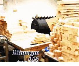 Брусок сухой сращенный - тип 3