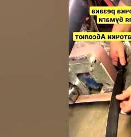 Бумага для заточки - модель 1