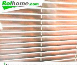 Бумажные жалюзи на окна - вариант 3