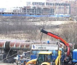 Бурение скважин 800 мм - тип 4