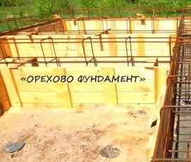 Бурение скважин малого диаметра - тип 1