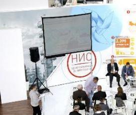 Бурение скважин малого диаметра - тип 4