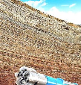 Бурение сверхглубоких скважин - вариант 1